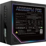 Блок питания Gigabyte GP-AE850PM PG5 (ATX, 850Вт, PLATINUM)