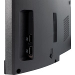 Моноблок IRU Агат 313 (23,8