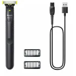 Машинка для стрижки Philips QP1424/10