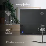 Монитор Digma 24P302F (23,8
