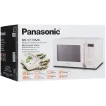 Микроволновая печь Panasonic NN-ST35MKZPE