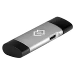 Внешний Digma CR-СU2520-G