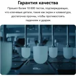 Ноутбук Huawei MateBook (Intel Core i3 1215U 1.2 ГГц/8 ГБ DDR4/14