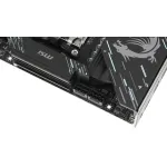 Материнская плата MSI X870E GAMING PLUS WIFI (x)