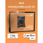 Кронштейн Buro TLS0