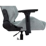 Кресло игровое Knight N1 Fabric