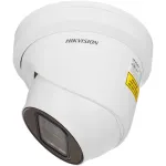Камера видеонаблюдения Hikvision DS-2CD2H83G2-IZS (IP, купольная, уличная, 8Мп, 2.8-12мм, 3840x2160, 25кадр/с)