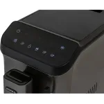 Кофемашина Supra CMS-3700