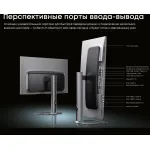 Моноблок Chuwi Unitech (27