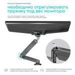 Кронштейн ONKRON G150