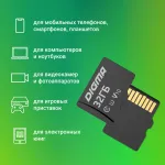 Карта памяти microSDHC 32Гб Digma (Class 10, 70Мб/с, UHS-I U1, адаптер на SD)