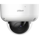 Камера видеонаблюдения Dahua DH-HAC-HDBW1231RAP-Z-A (аналоговая, купольная, уличная, 2Мп, 2.7-12мм, 1920x1080, 25кадр/с)