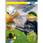 Мойка высокого давления Huter W135-AR