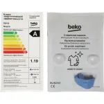 Стиральная машина Beko WSRE7612XAWI(фронтальная полноразмерная, класс стирки/отжима/э.потребления: A/B/A , макс: 7кг, 1200 об/мин, инвертер, 60x84x49см, белый)