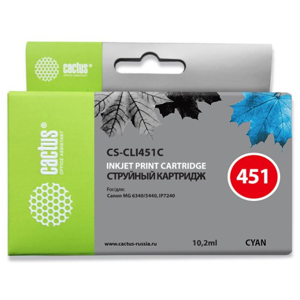 Чернильный картридж Cactus CS-CLI451C (голубой; 12стр; MG6340, 5440, IP7240)