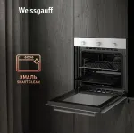 Weissgauff GAS WGO 702