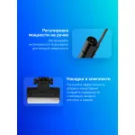 Моющий пылесос Dreame H12 Pro FlexReach
