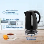 ZELMER ZCK7617B