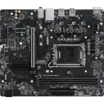 Материнская плата MSI PRO H610M-S DDR4 II (SocketLGA1700, 2x, microATX)