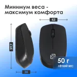 Oklick 486MW