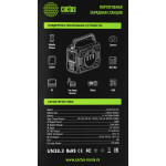 Портативная электростанция Cactus CS-PCS144-EC5