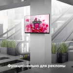 Кронштейн ONKRON FM5
