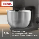 Tefal QB161H38