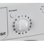 Стиральная машина Indesit EcoTime IWSB 5105(фронтальная средняя, класс стирки/отжима/э.потребления: A/C/A , макс: 5кг, 1000 об/мин, 59.5x85x40см, белый)