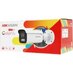 Камера видеонаблюдения Hikvision DS-2CD2647G2HT-LIZS (IP, уличная, цилиндрическая, 4Мп, 2.8-12мм, 2688x1520, 20кадр/с)