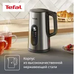Tefal KI871DE0