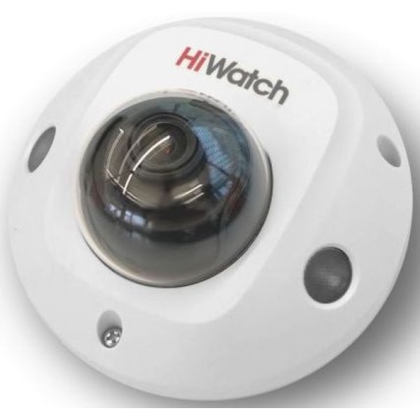 Камера видеонаблюдения HiWatch DS-I259M(C) (2.8 MM) (IP, внутренняя, купольная, 2Мп, 2.8-2.8мм, 1920x1080, 25кадр/с)