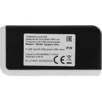 Разветвитель USB Defender Quadro Infix