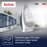 Tefal SV4110E0
