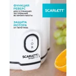 Соковыжималка Scarlett SC-JE50S63
