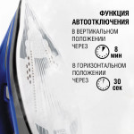 Парогенератор VITEK VT-2430