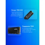 Жесткий диск SSD 1Тб Samsung 980 (2280, 3500/3000 Мб/с, 480000 IOPS, PCIe 3.0 x4 (NVMe), для ноутбука и настольного компьютера)