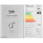 Стиральная машина Beko WSPE6H616S(фронтальная средняя, класс стирки/отжима/э.потребления: A/B/A , макс: 6,5кг, 1200 об/мин, инвертер, 60x84x44см, серебристый)