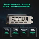 Видеокарта GeForce RTX 5060 Ti 2617МГц 16Гб ASUS (GDDR7, 128бит, 1xHDMI, 3xDP)
