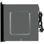 Микроволновая печь Maunfeld MBMO925SGW09