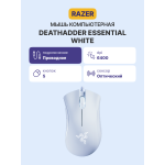 Мышь Razer DeathAdder Essential White (6400dpi)