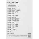 Материнская плата Gigabyte H610M K V2 (SocketLGA1700, Intel H610 Express, 2xDDR5, microATX)