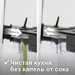 Соковыжималка Bosch VitaJuice MES25A0