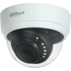 Камера видеонаблюдения Dahua DH-HAC-D1A51P-0280B-S2 (аналоговая, внутренняя, купольная, 5Мп, 2.8-2.8мм, 2880x1620, 25кадр/с) [DH-HAC-D1A51P-0280B-S2]