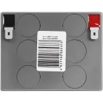 Батарея CSB HRL1225W (12В, 5Ач)