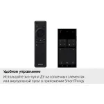 OLED-телевизор Samsung QE48S90FAE (48
