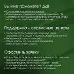 ПК Digma Pro Minimax X5 (Core i5 13420H 2100МГц, DDR4 16Гб, SSD 512Гб M.2 2280, Intel UHD Graphics, Windows 11 Pro)