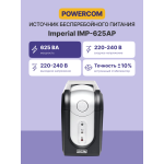 ИБП Powercom Imperial IMP-625AP (Line-Interactive, 625ВА, 375Вт, 3xIEC 320 C13 (компьютерный))