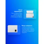 Морозильный ларь Gorenje FHC42A6W