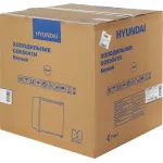 Холодильник Hyundai CO05041H (A+, 1-камерный, белый)