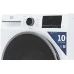 Стиральная машина Beko B3WFR57H2W(фронтальная средняя, класс стирки/отжима/э.потребления: A , макс: 7,5кг, белый)
